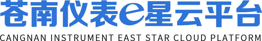 浙江苍南仪表集团股份有限公司