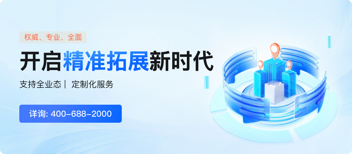 燃气招标网